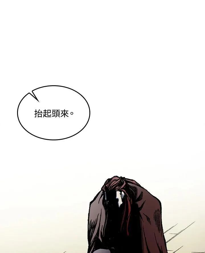 第75话107