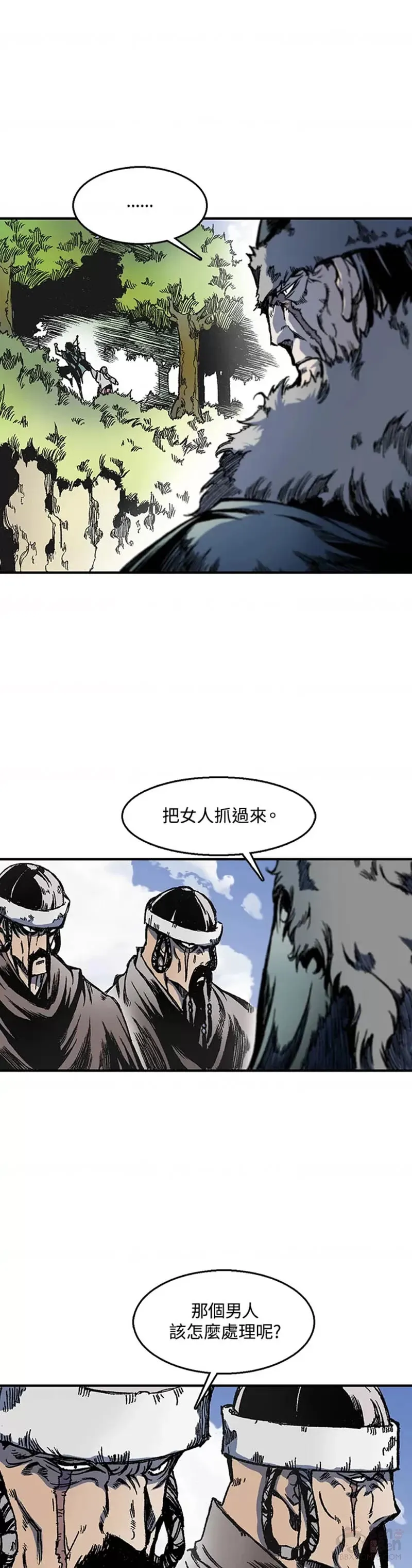 第04话8