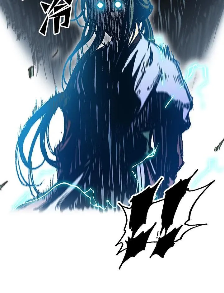 第76话21