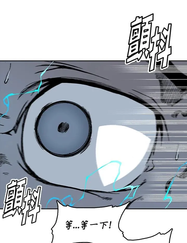 第63话93