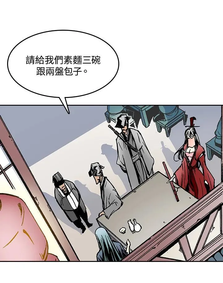 第52话19