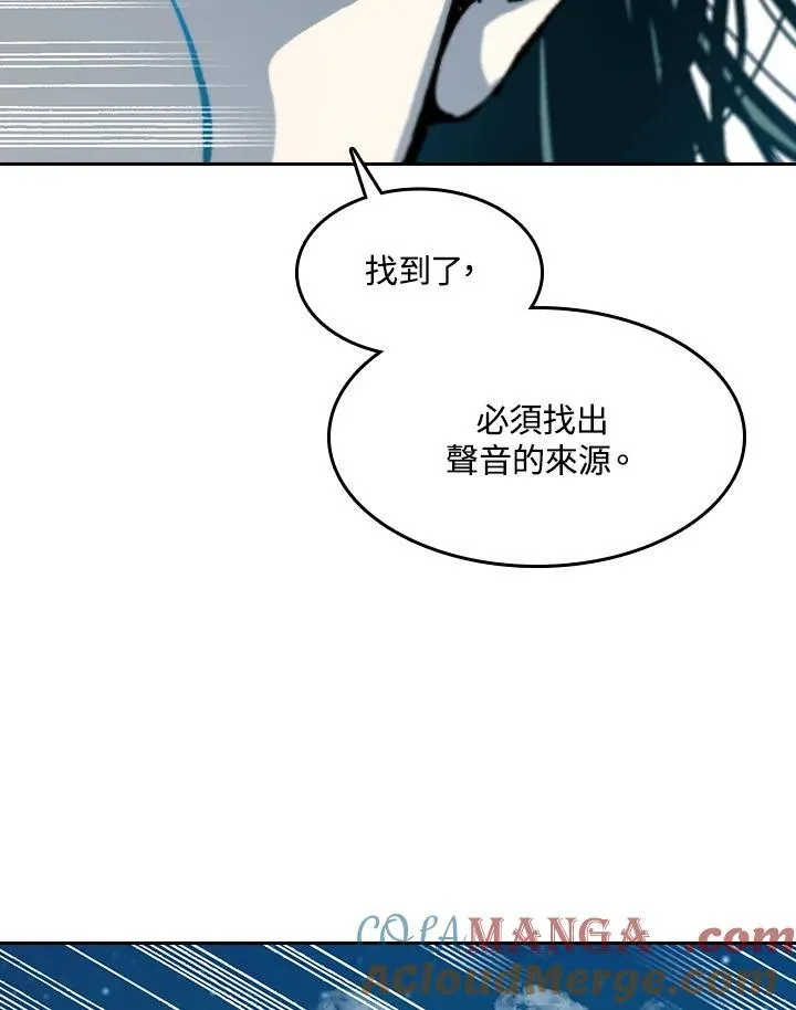 第100话148