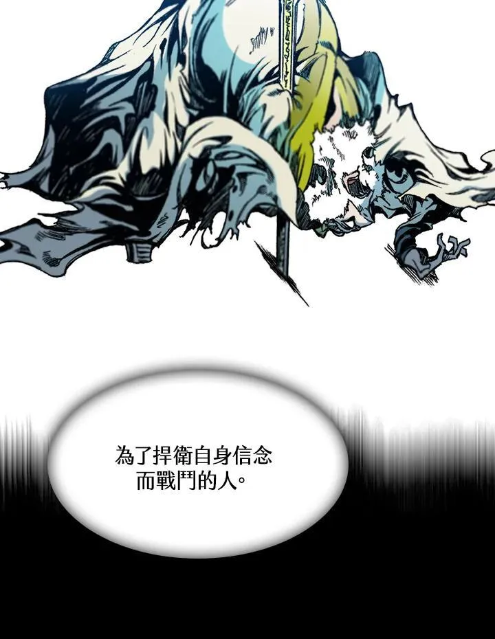 第95话26