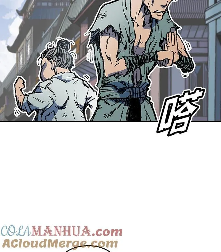 第55话20
