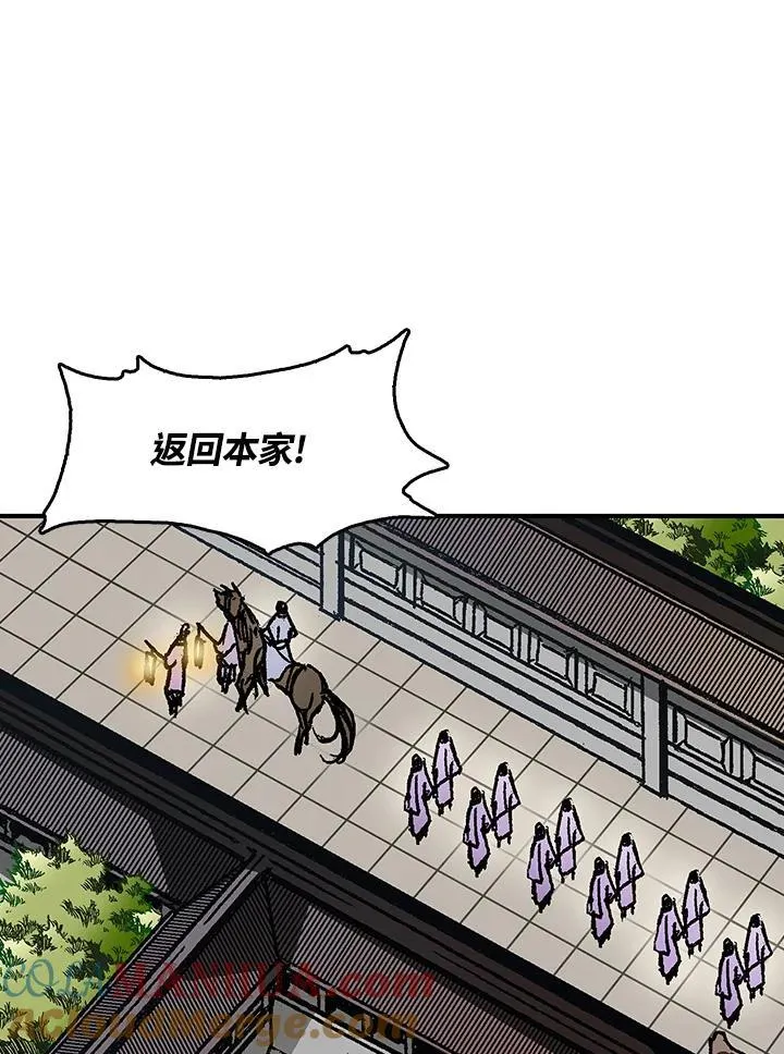 第79话64