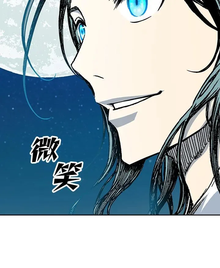 第93话42