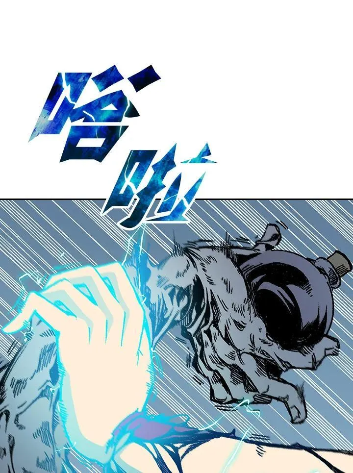 第88话114