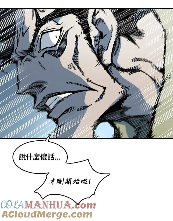 第61话60