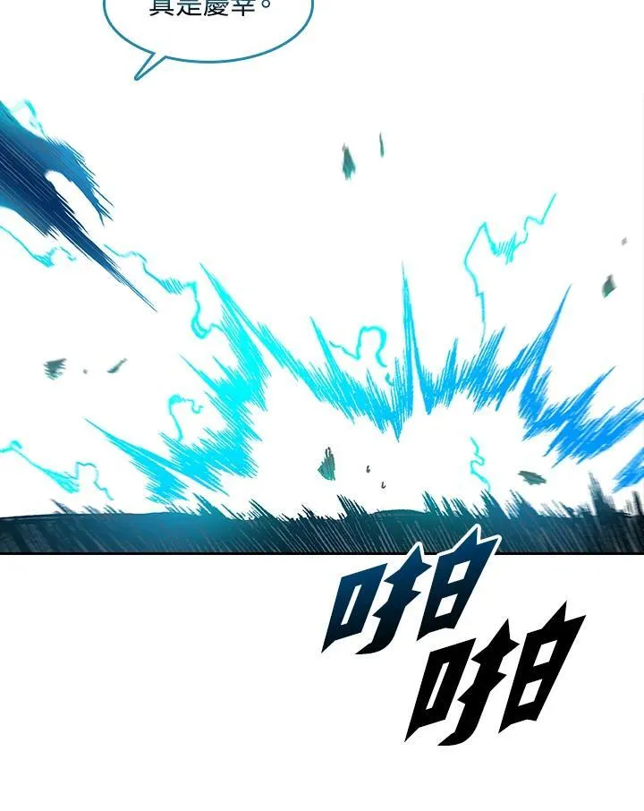 第59话91