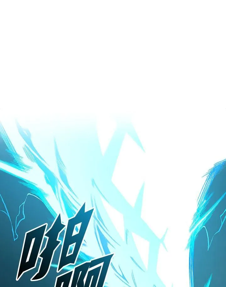 第60话18