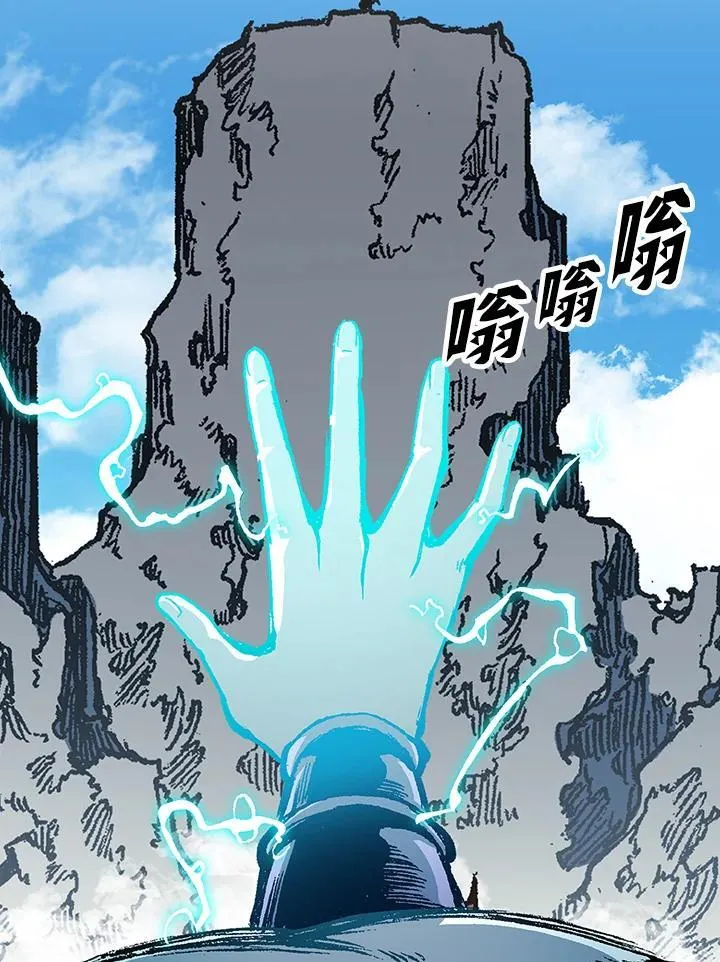 第99话134
