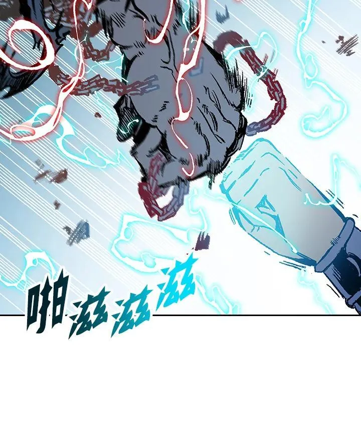 第99话85