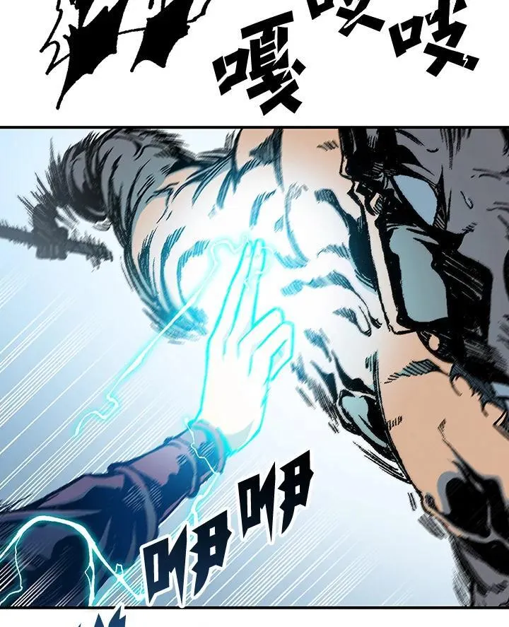 第81话130