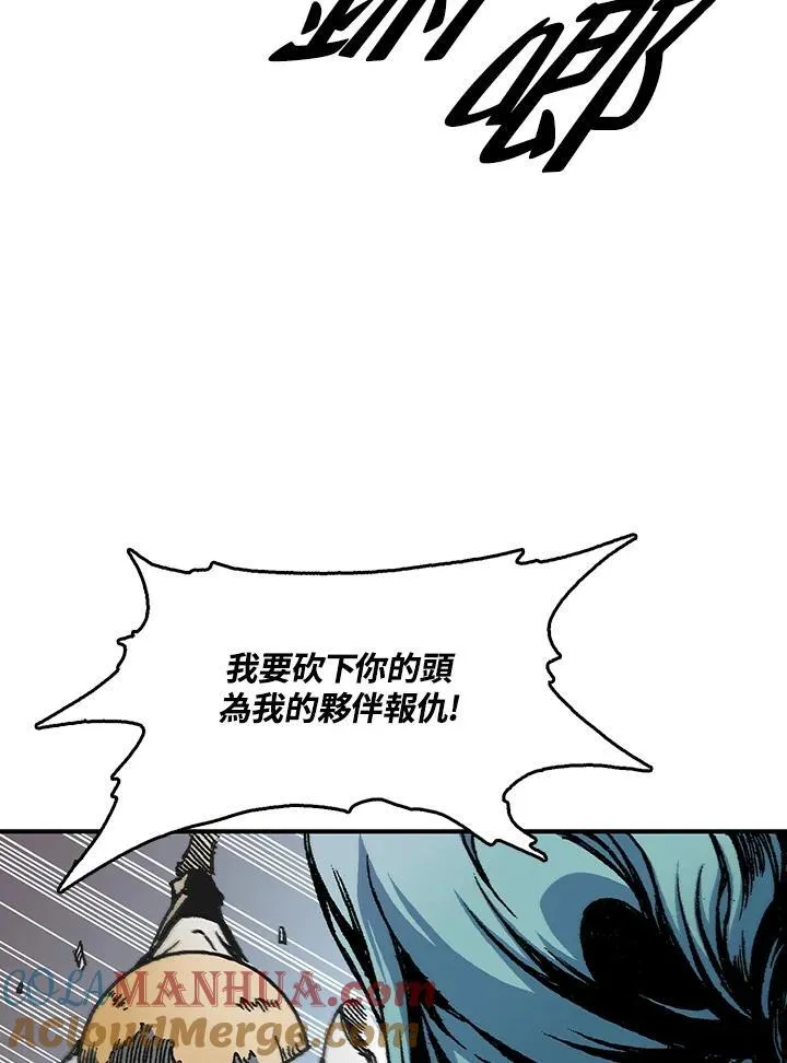 第74话64