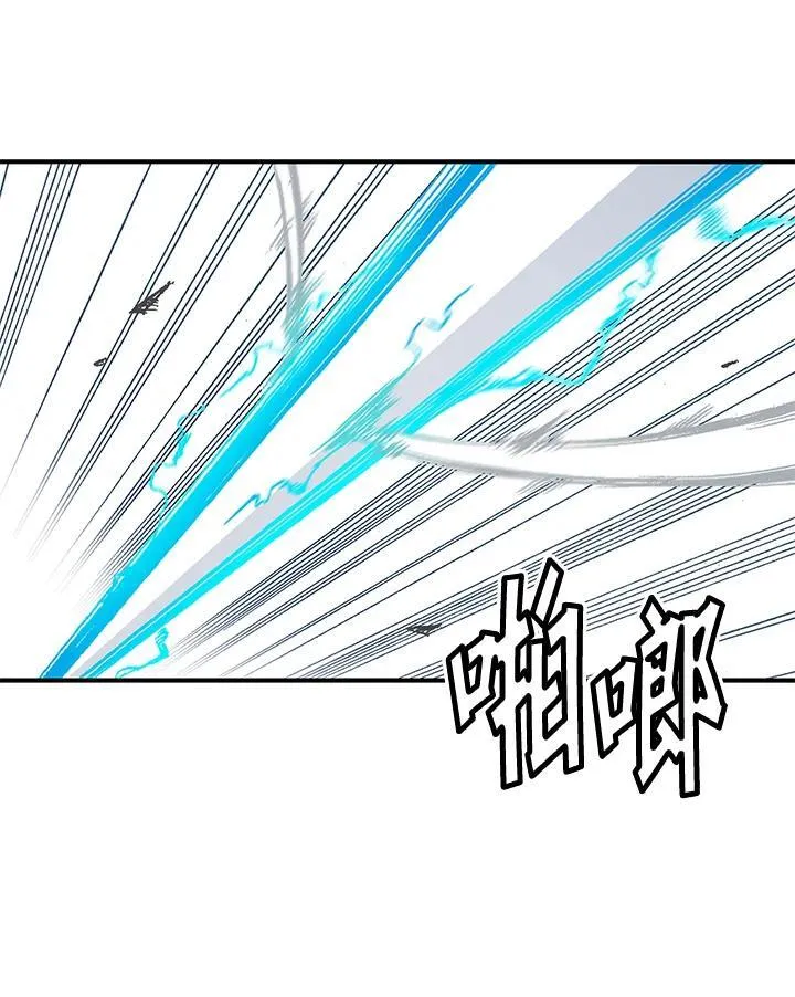 第47话95