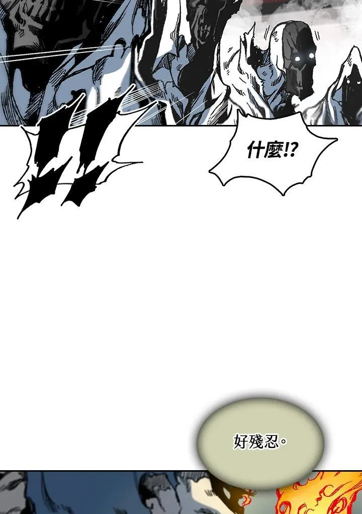 第63话98
