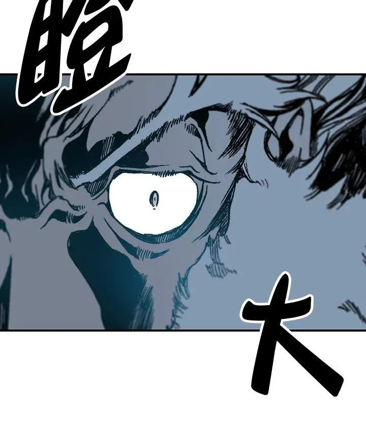 第81话103