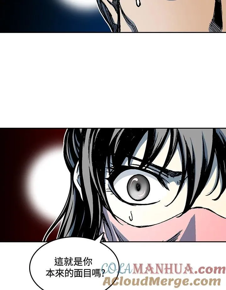 第62话68