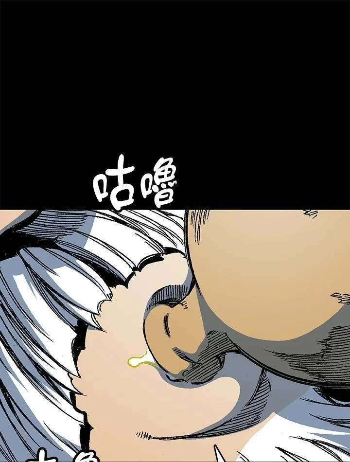 第73话37