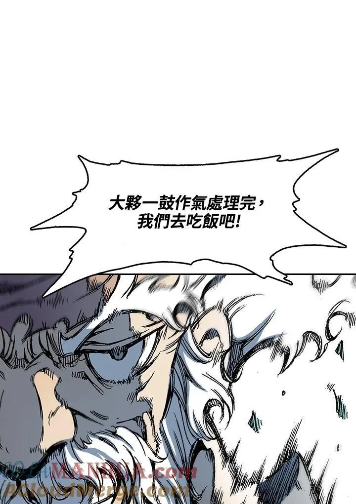 第57话28