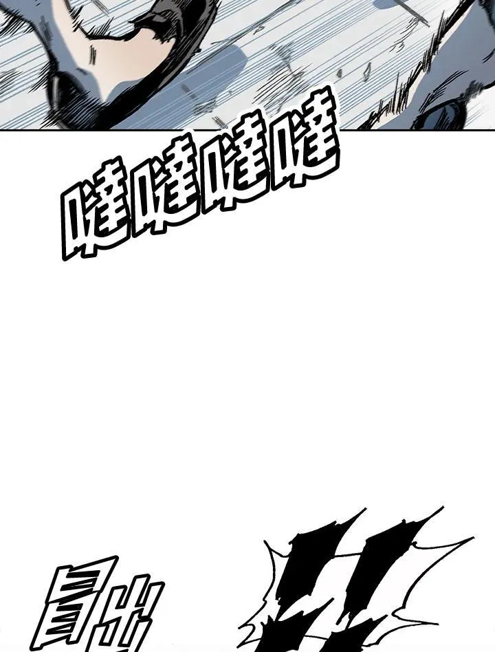 第57话97
