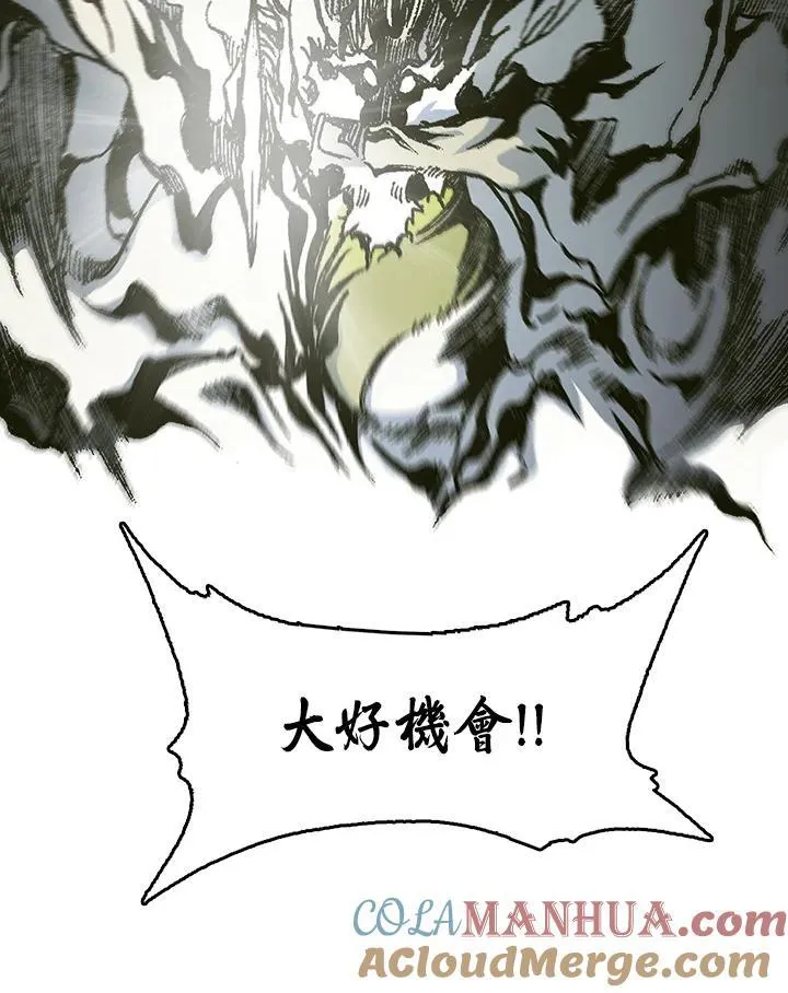 第81话108
