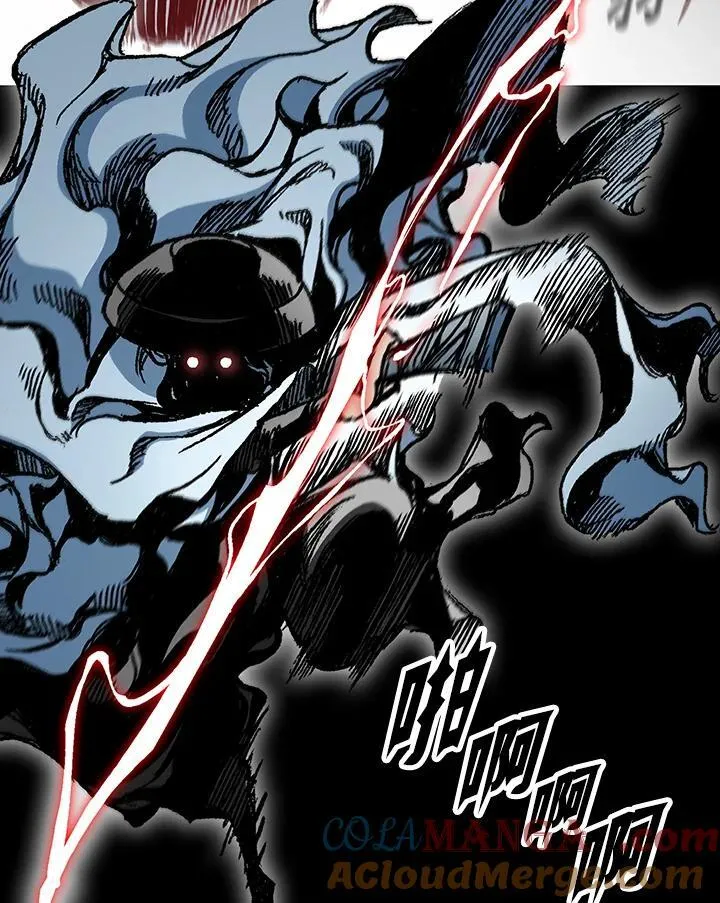 第94话8