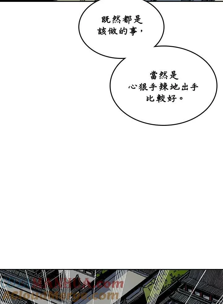 第61话28
