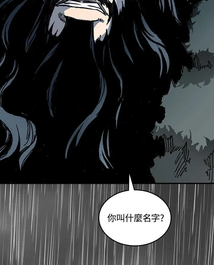 第76话139