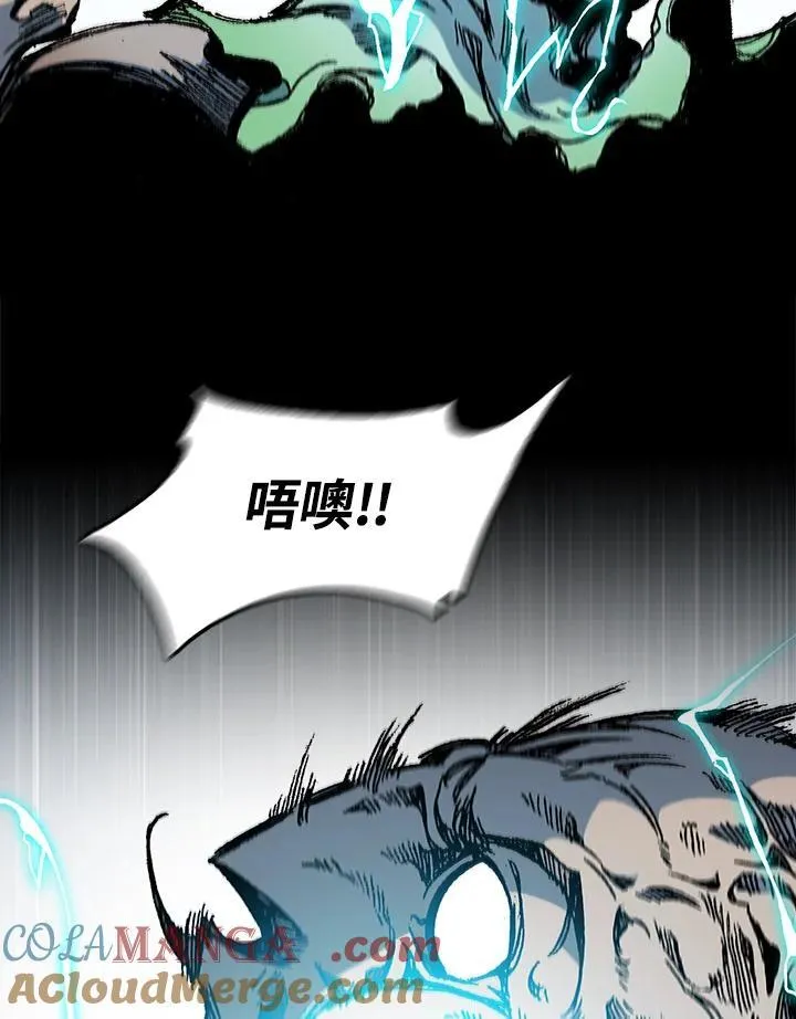 第94话28