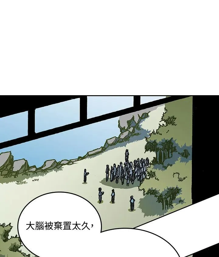 第68话33