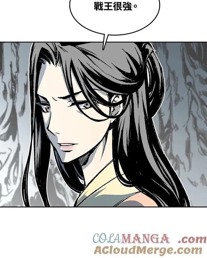 第90话64