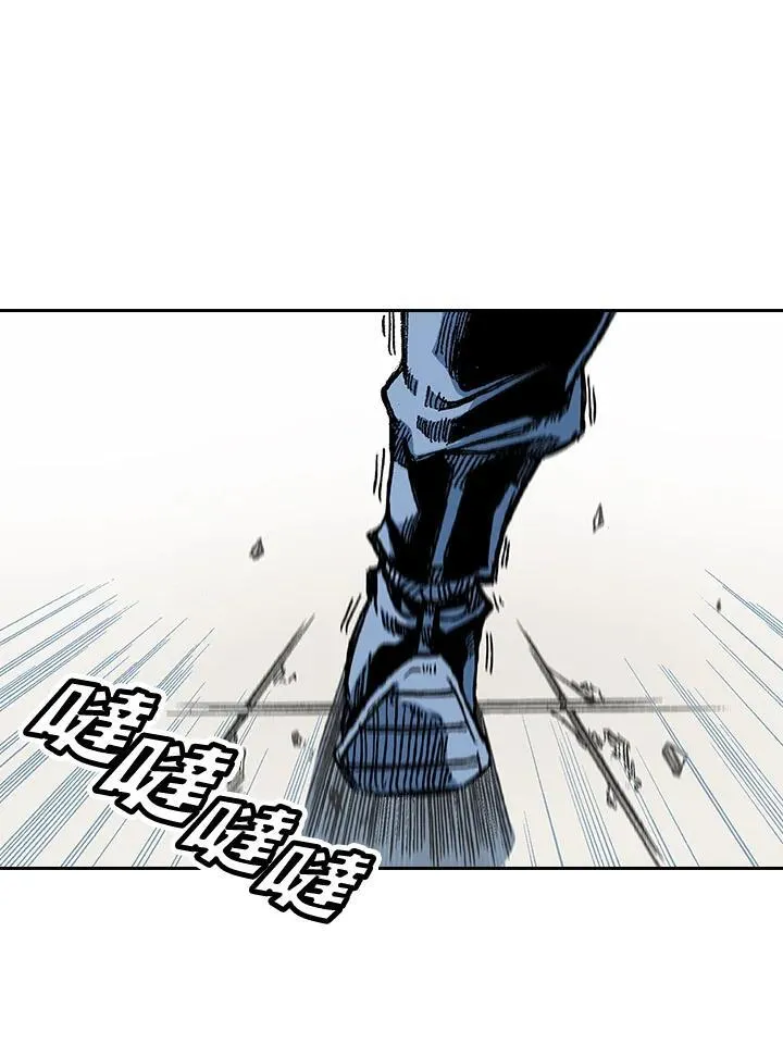 第61话43