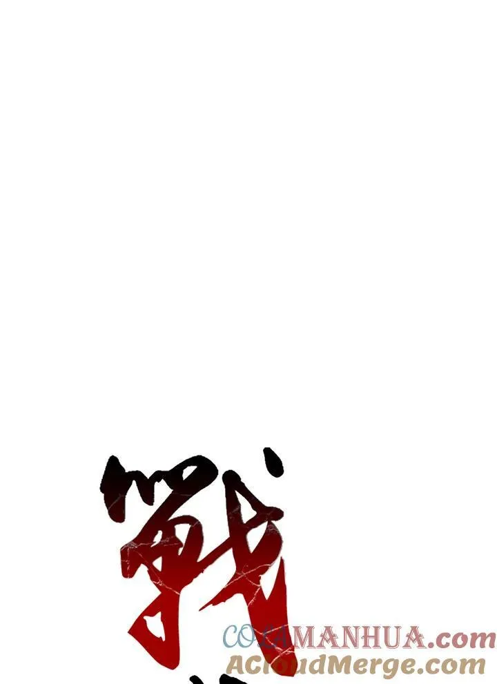第60话32