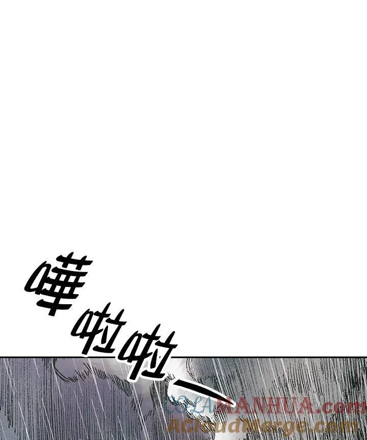第83话120