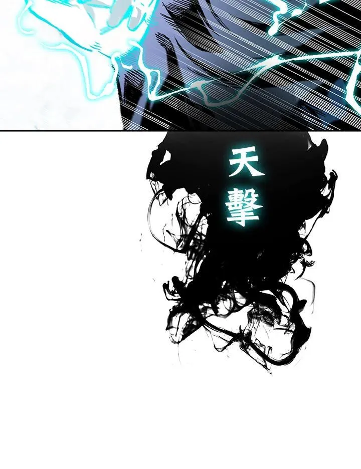 第98话107