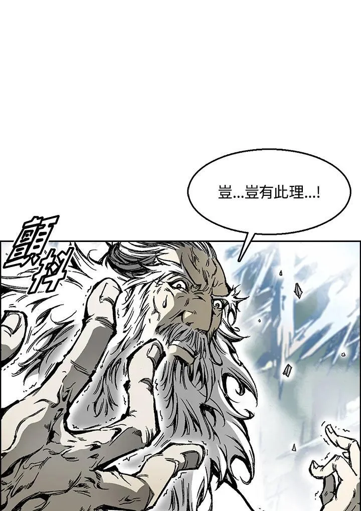 第37话41