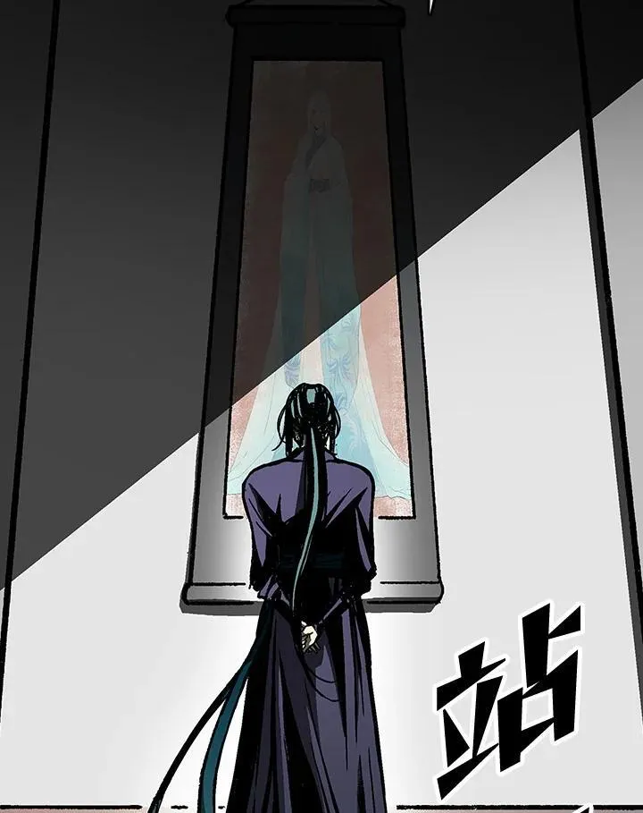 第79话91