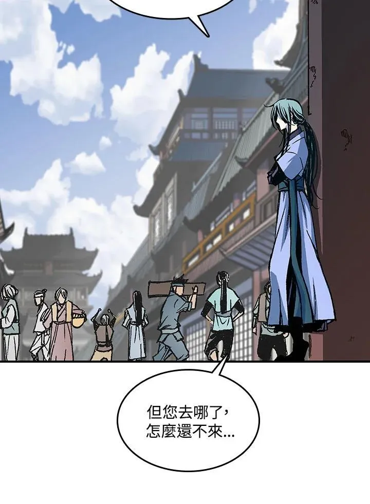 第70话27