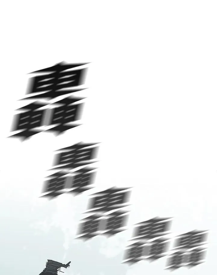第93话11