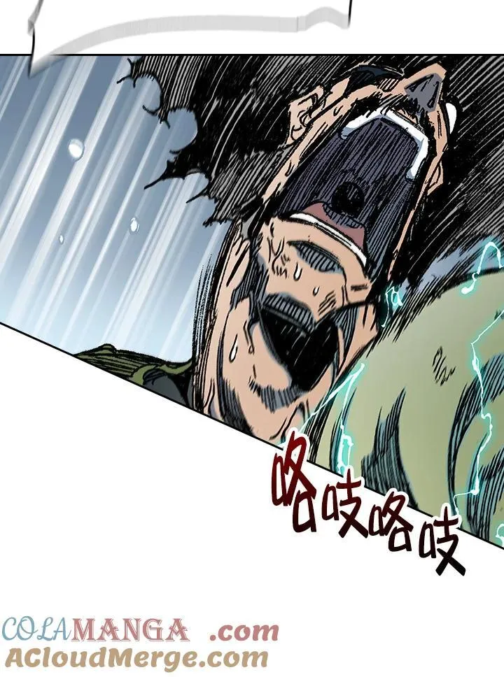 第88话116