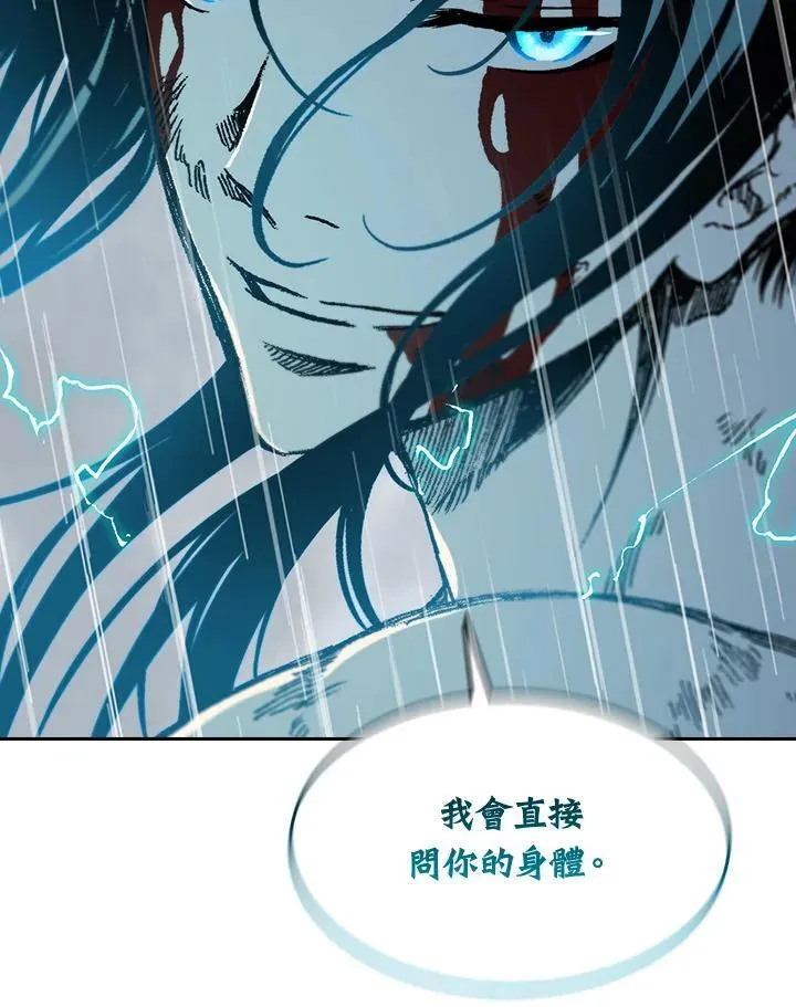 第88话125