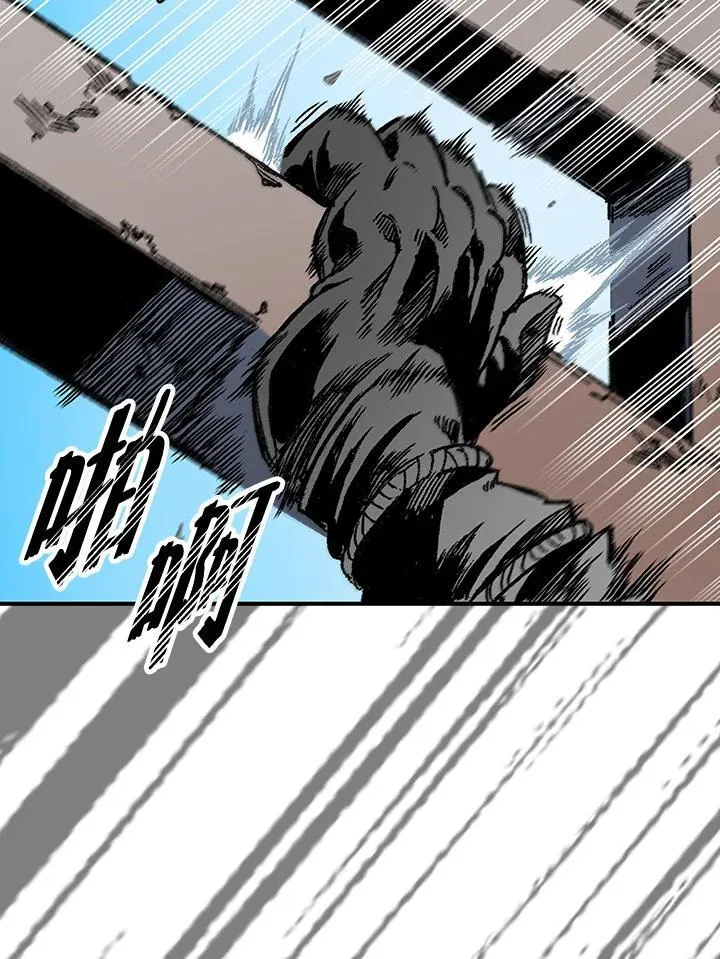 第74话86