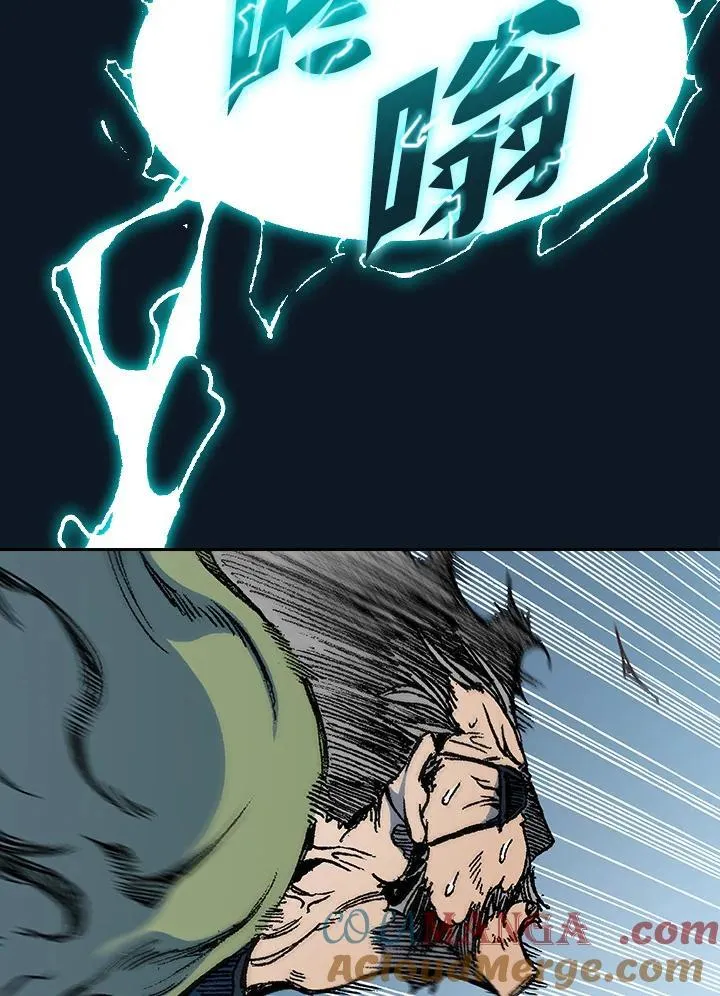 第88话84