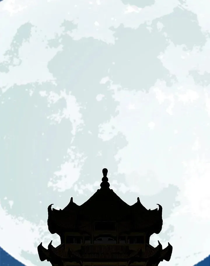 第79话137