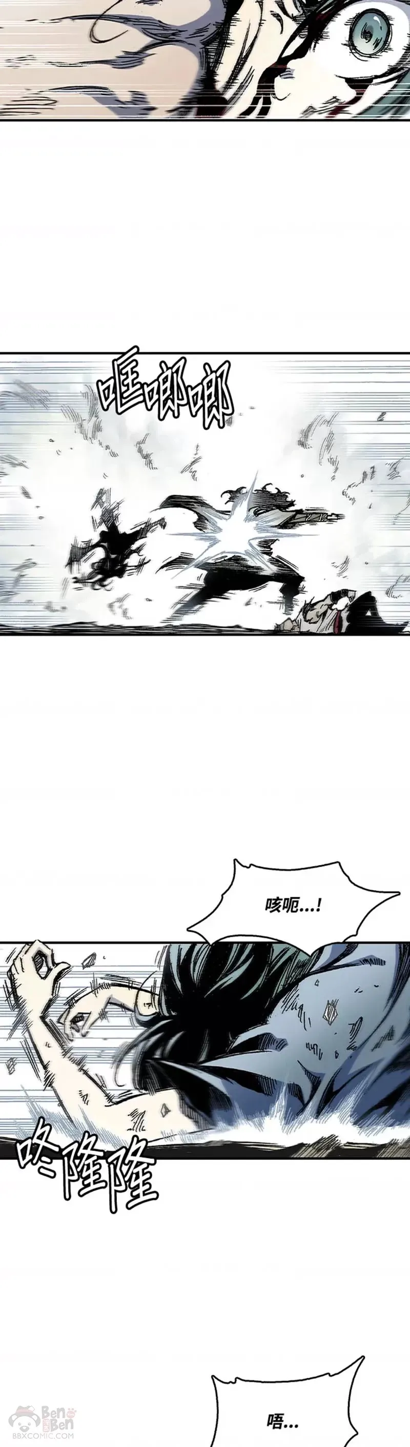 第06话13