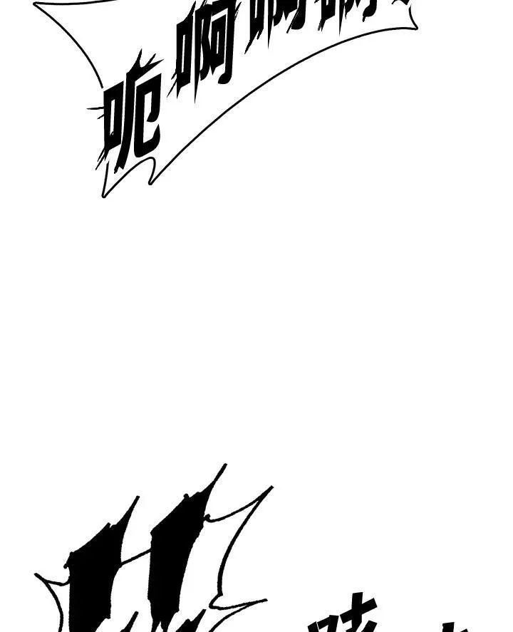 第81话129
