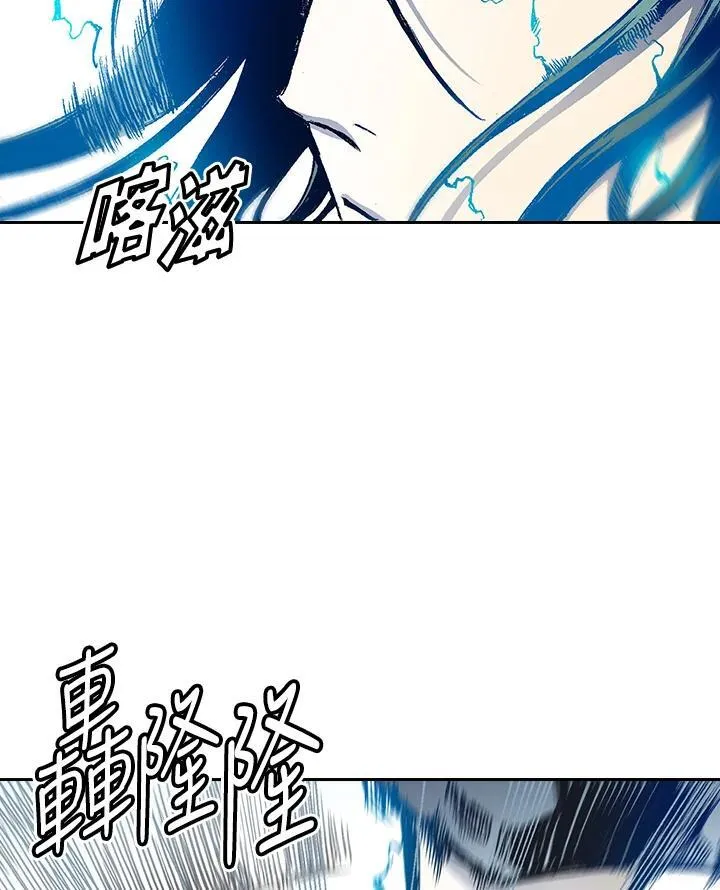 第34话29