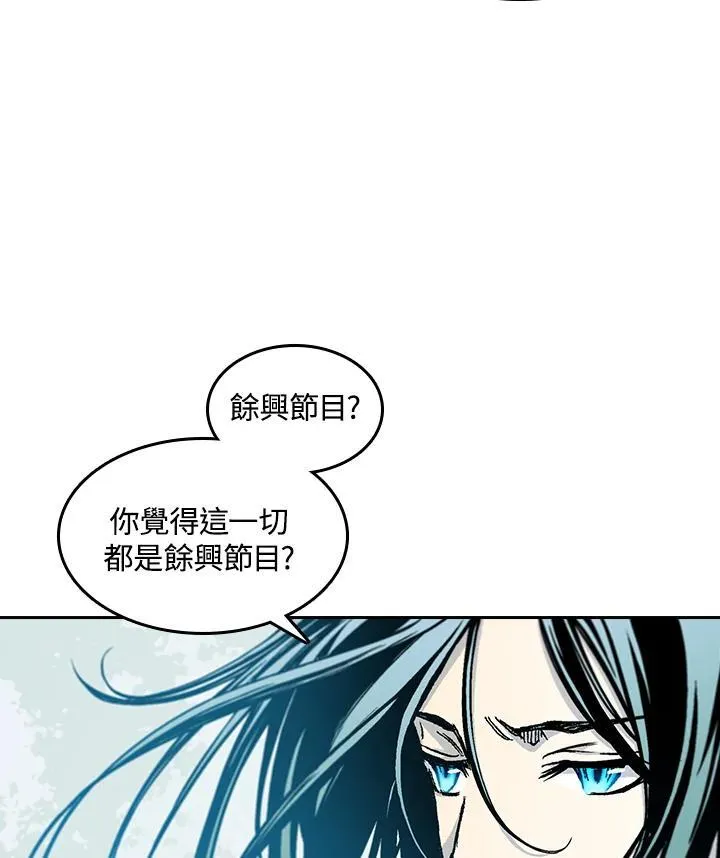 第60话14