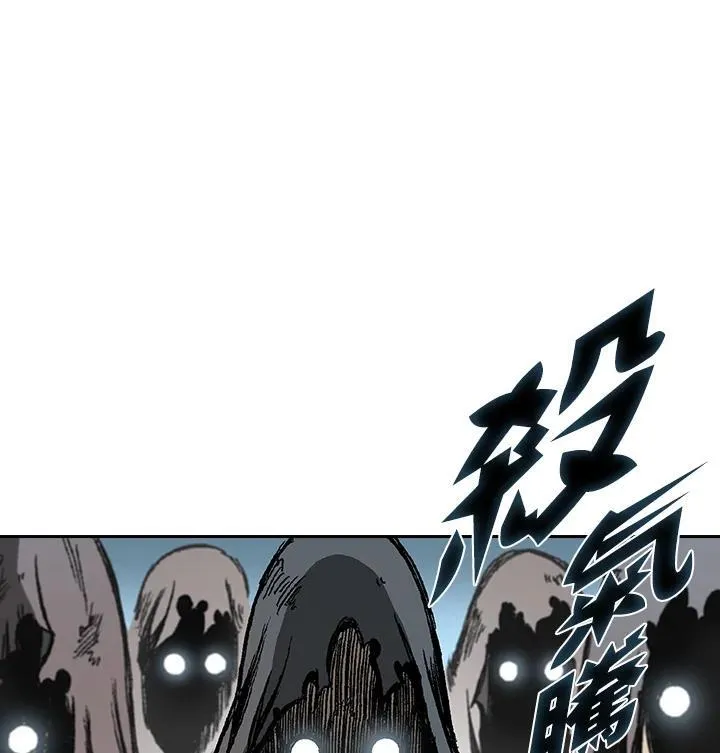 第57话99